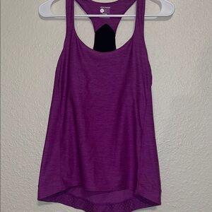 Fitted workout tank with built-in bra